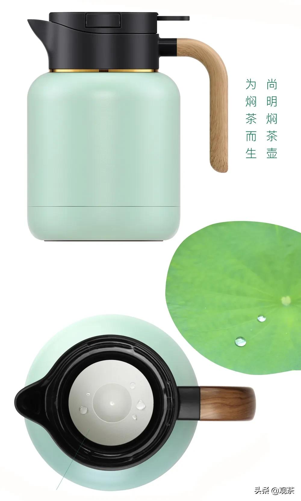 2024广州茶博会茶叶品牌,尚明茶具官方旗舰店直播