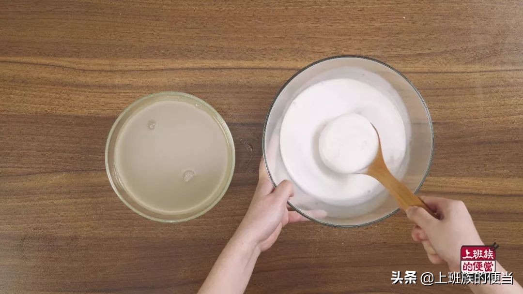 三分钟搞定劲道又爽滑的凉皮,想吃凉皮不用买了教你配方