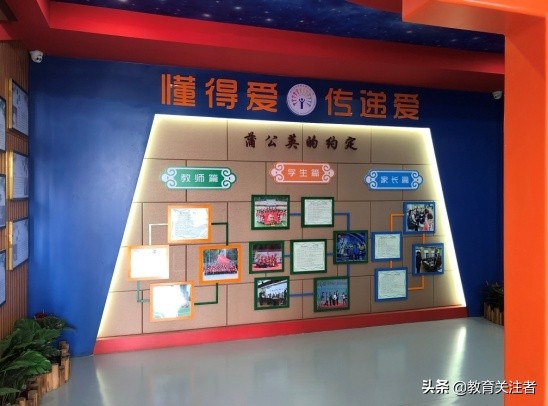 蒲公英小学在郑东新区排名,郑东新区蒲公英小学