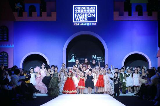 环球少儿国际时装周郑州,2022广州华南国际少儿时装周