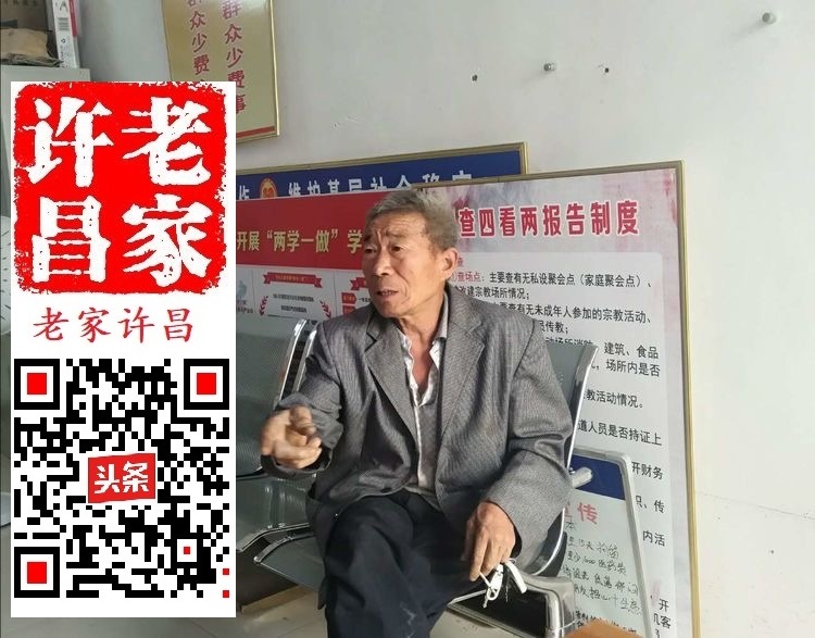 许昌老池的奥妙：井中曾有鱼，土中有龙骨