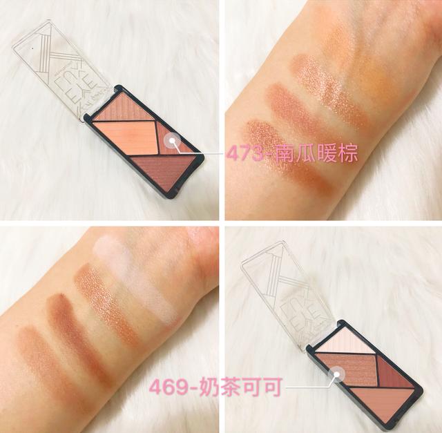 万宁必买眼影平价好用,你知道这些口碑超好的平价眼影吗