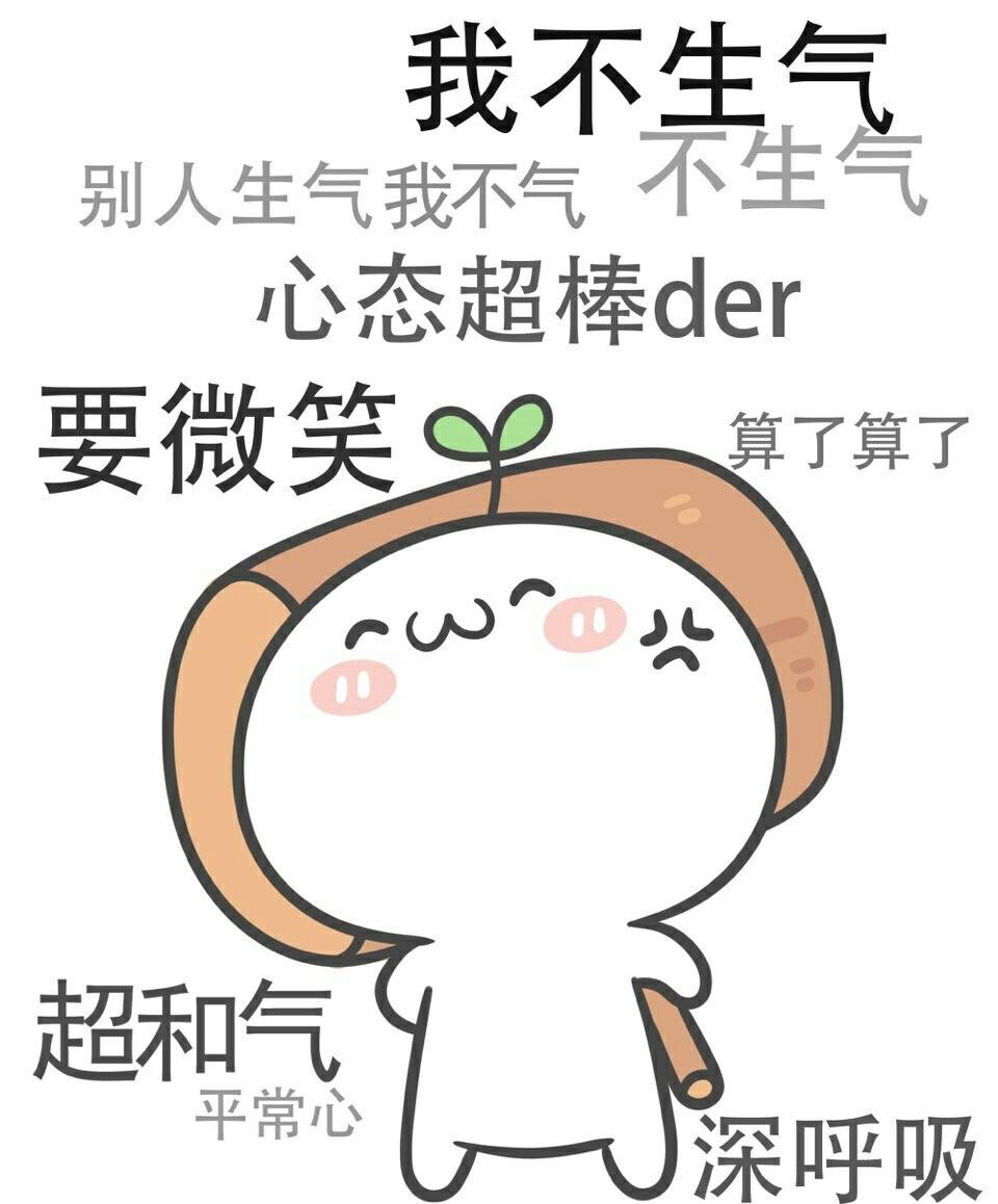 头发烫后炸毛干枯毛躁护发精油,storymix护发精油炸毛