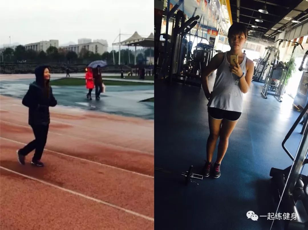 减肥后暴食症怎么治愈,减肥成功后暴食