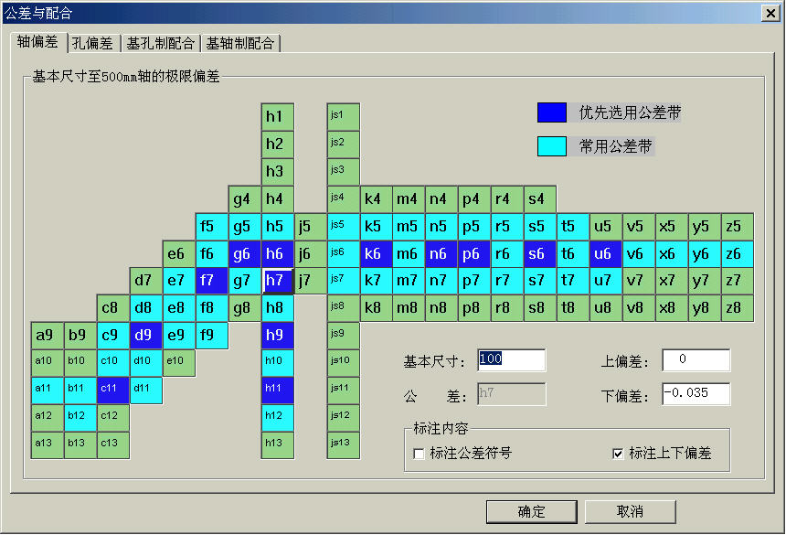 cad机械设计插件推荐,cad最好用的机械插件