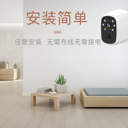 乔安电池摄像头评测,乔安摄像头续航评测