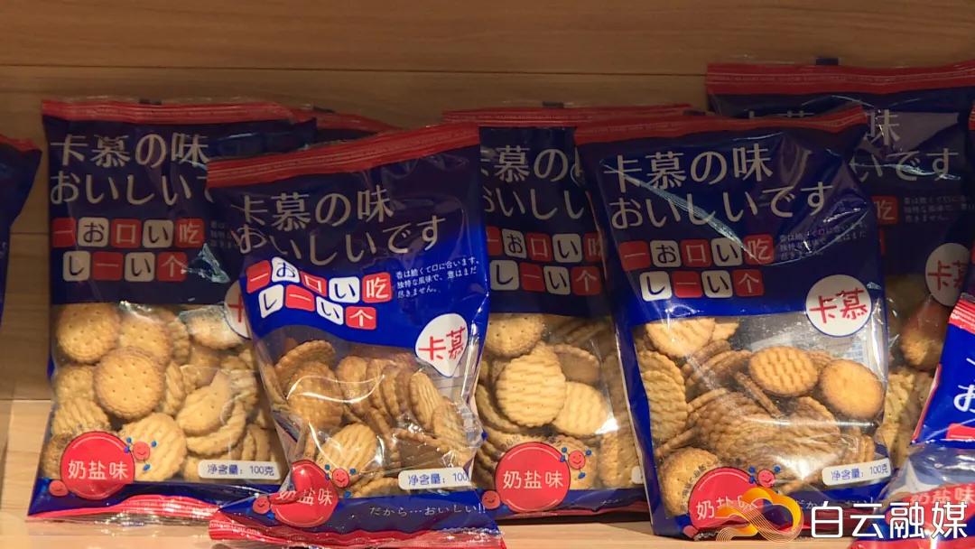 企业复工复产平稳向好,复工后生意惨淡