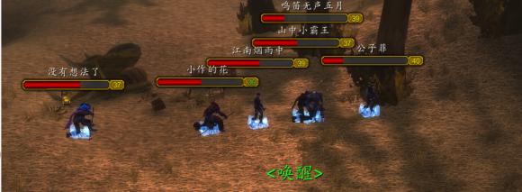 魔兽世界怀旧服脚本封禁,魔兽世界怀旧服最让人崩溃的行为