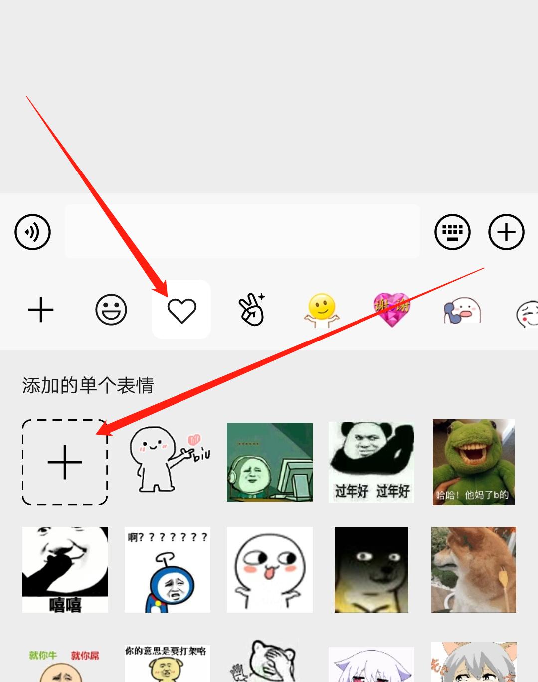 微信红包可以撤回吗,趣味微信红包撤回