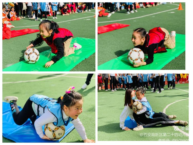 高新区第二十四幼儿园举办“小小足球大大梦想”趣味运动会