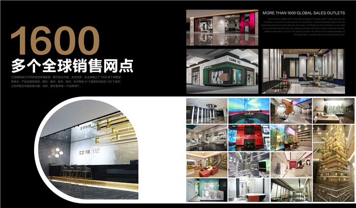 瓷砖品牌推荐高性价比,汇亚瓷砖特价砖