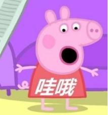 空瓶护肤品大容量,空瓶护肤品真的好用吗