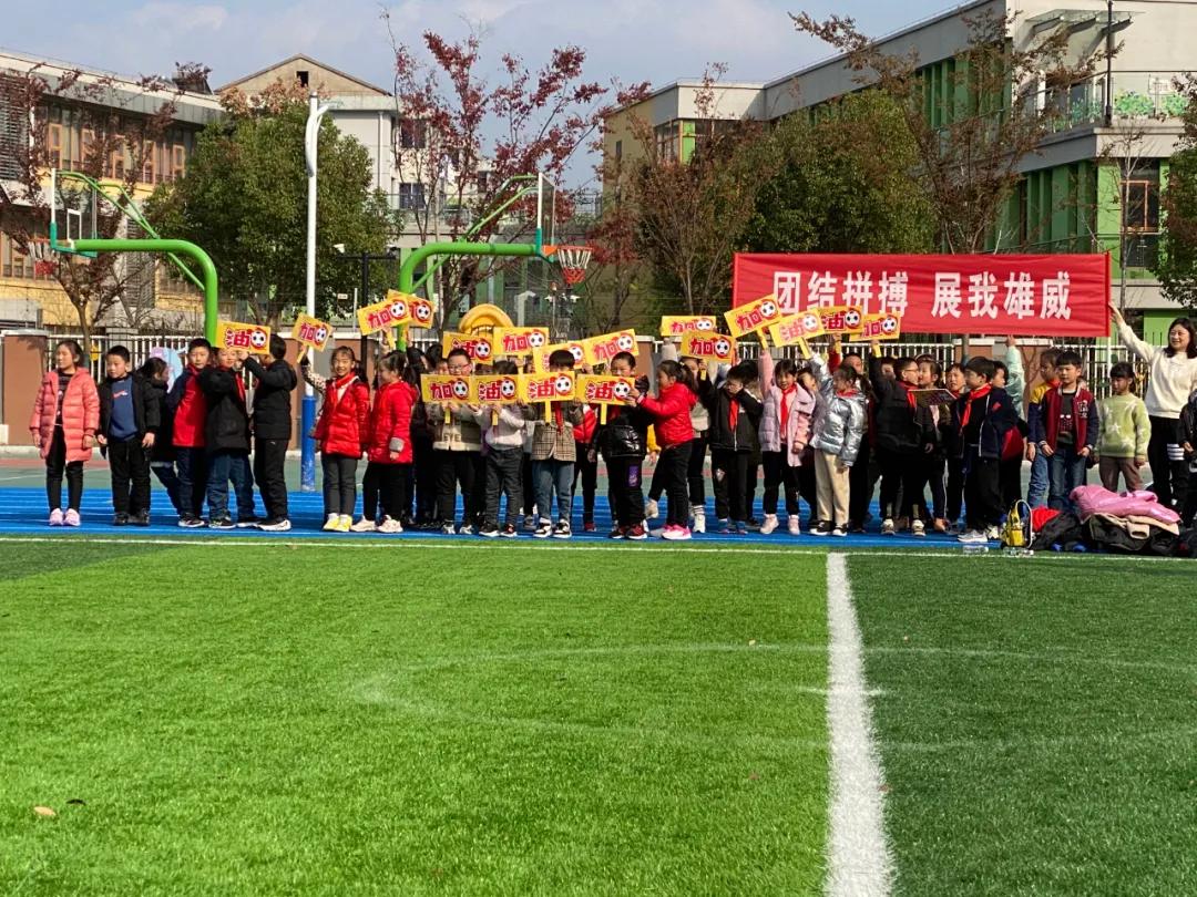 魅力足球绿荫筑梦,魅力足球描绘梦想