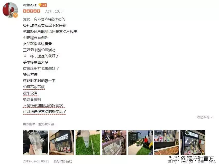 315权威认证的产品是真的吗,315诚信商家宣言