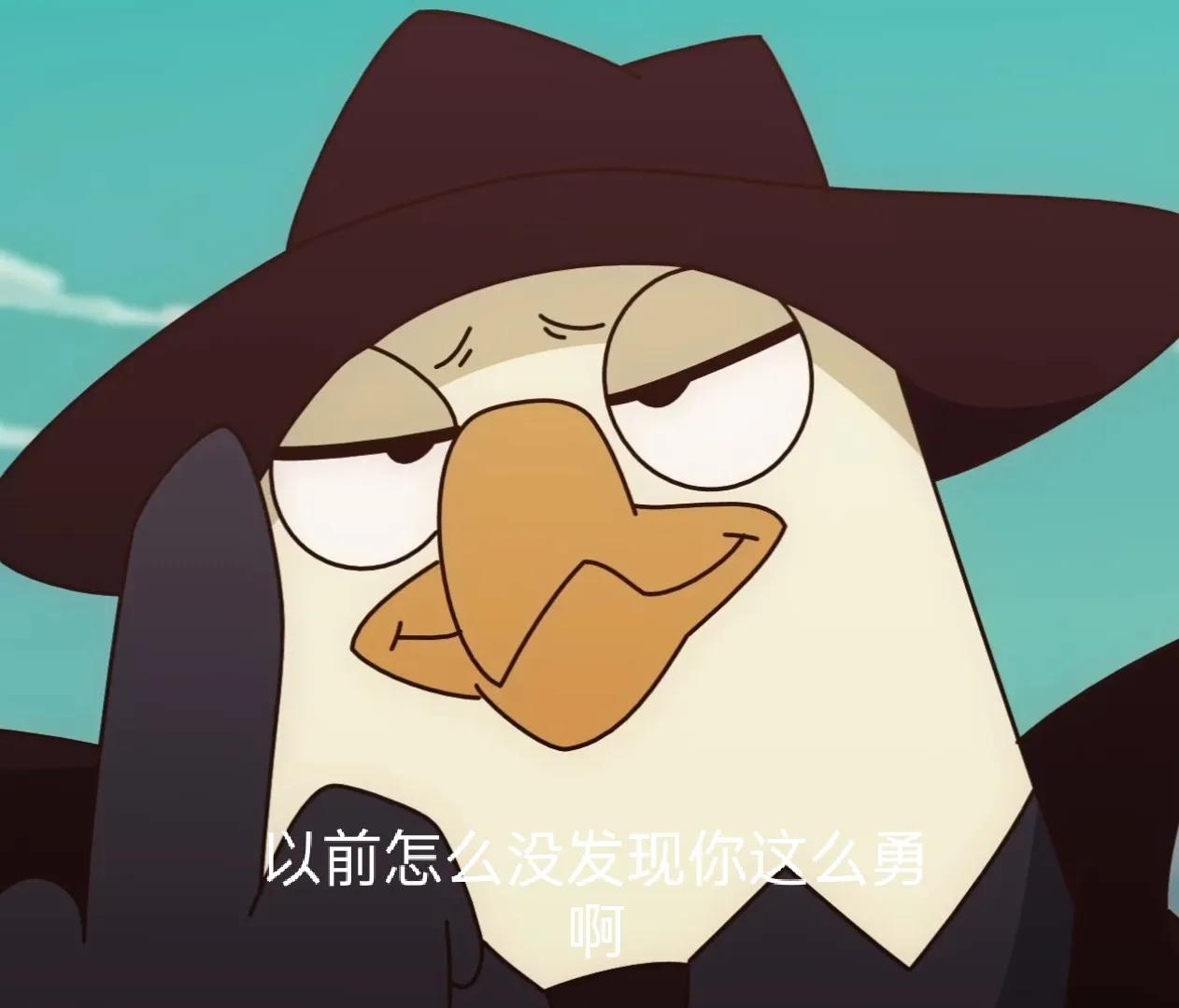 如何成为蓝星聊天群管理员攻略指南