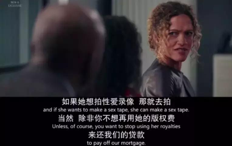 三观炸裂电视剧解说,揭露娱乐圈潜规则的影视剧