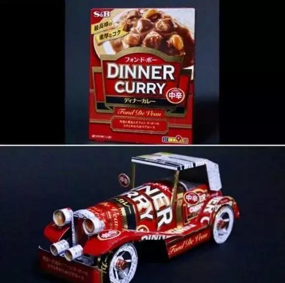 日本小哥自称“空箱职人”，靠着废纸盒办展览