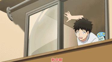 9.2分,半年后这么萌的片终于回来了