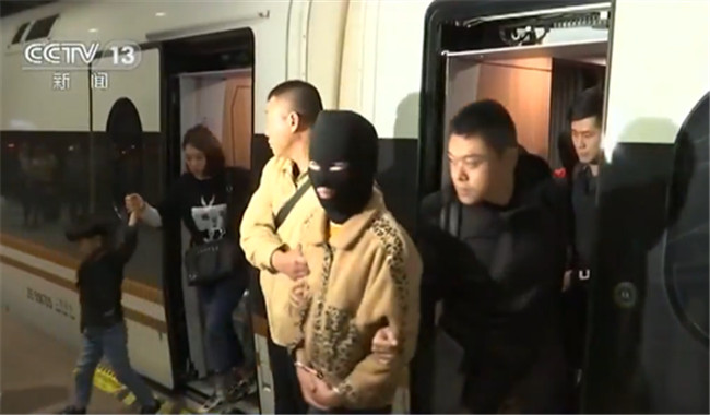 警惕冒充子女诈骗家长,警惕可能有骗子冒充班主任