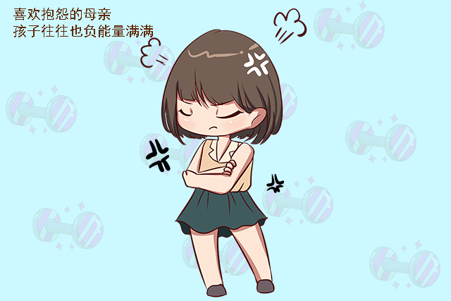 妈妈什么样的性格对孩子才好,妈妈是什么性格孩子就是什么命运