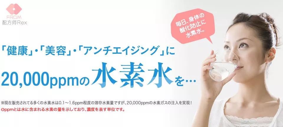 日本人的智商税,那些被坑的智商税