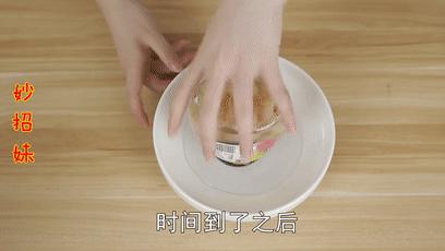 教大家学习新的开瓶小技巧,学会这几个开口方法