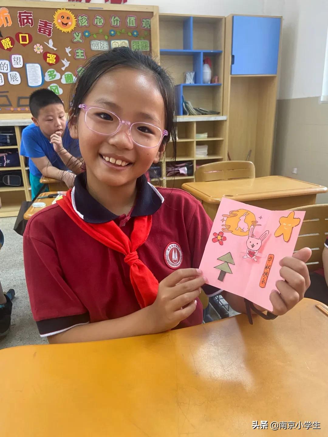 南京市古雄小学怎么样,南京市古雄小学直播