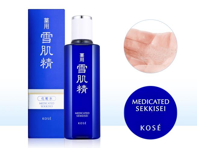 日本伊特露爽肤水测评,日本控油爽肤水