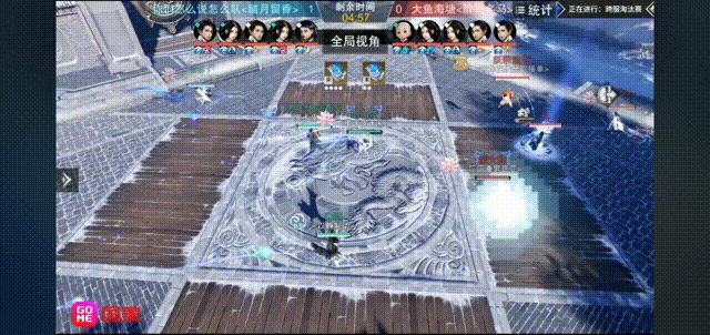 一梦江湖名剑天下竞猜奖励怎么领,一梦江湖2021名剑天下决赛