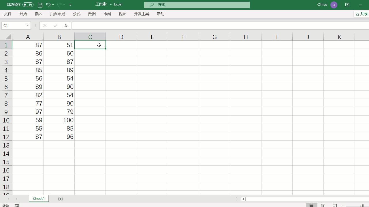 公式如何快速下拉填充,下拉填充公式的方法