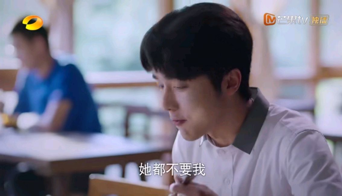 子秋和李海潮的关系,以家人之名李海潮决定收养贺子秋