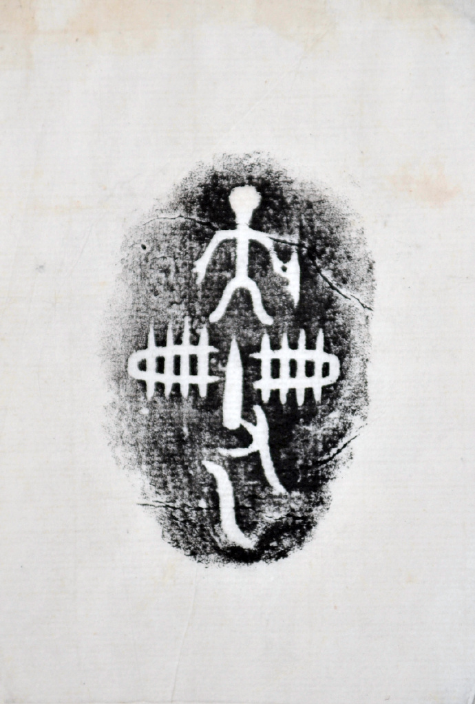 金文拓本:故宫、上博的重器铭文图文欣赏