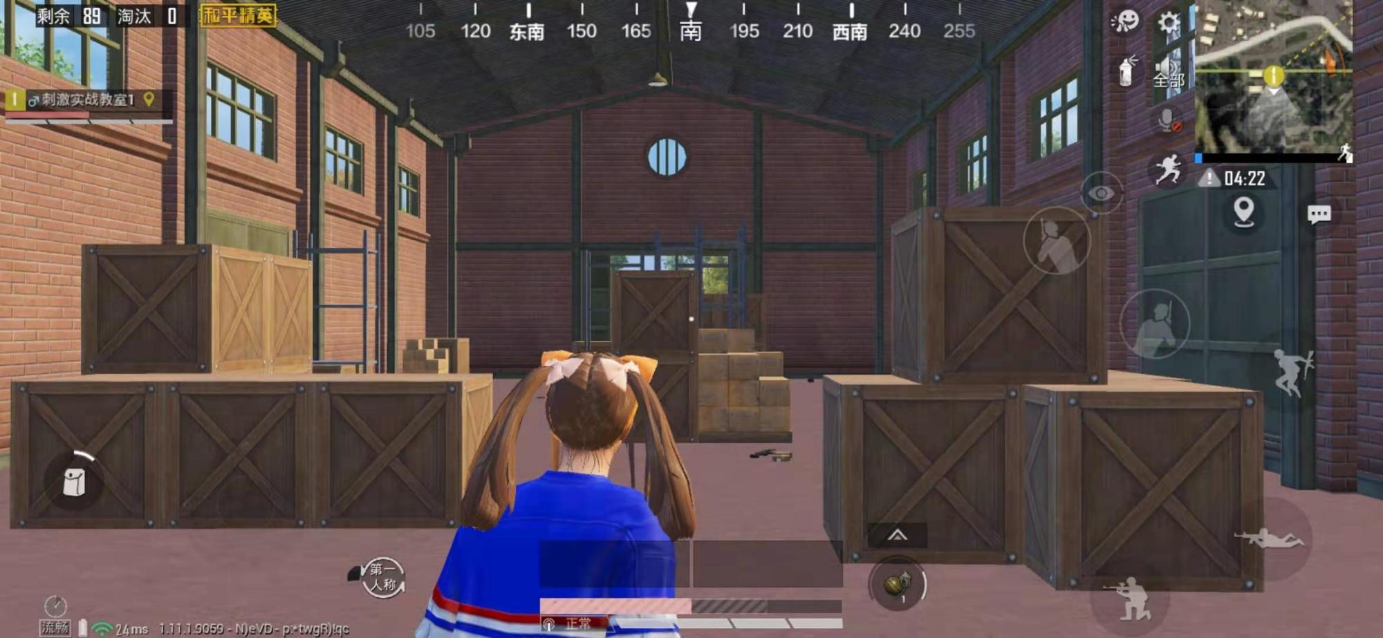 吃鸡四指设置一键开火开镜,吃鸡操作设置三指一键开镜开枪