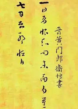 100幅书法作品临帖,100字书法作品经典诗文