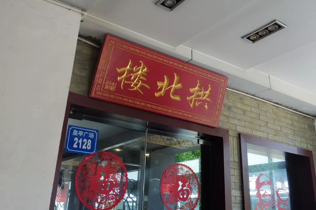 骂归骂，我还是爱逛崇安寺！因为我是无锡人