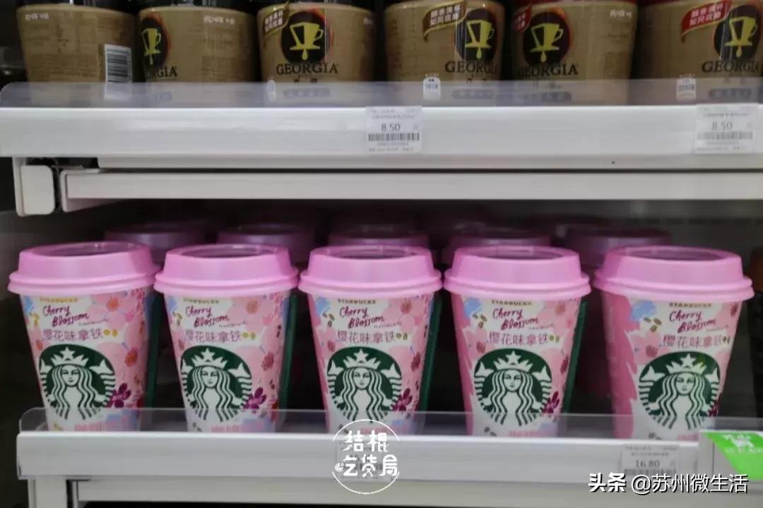 苏州罗森便利店十大必买,扫荡罗森