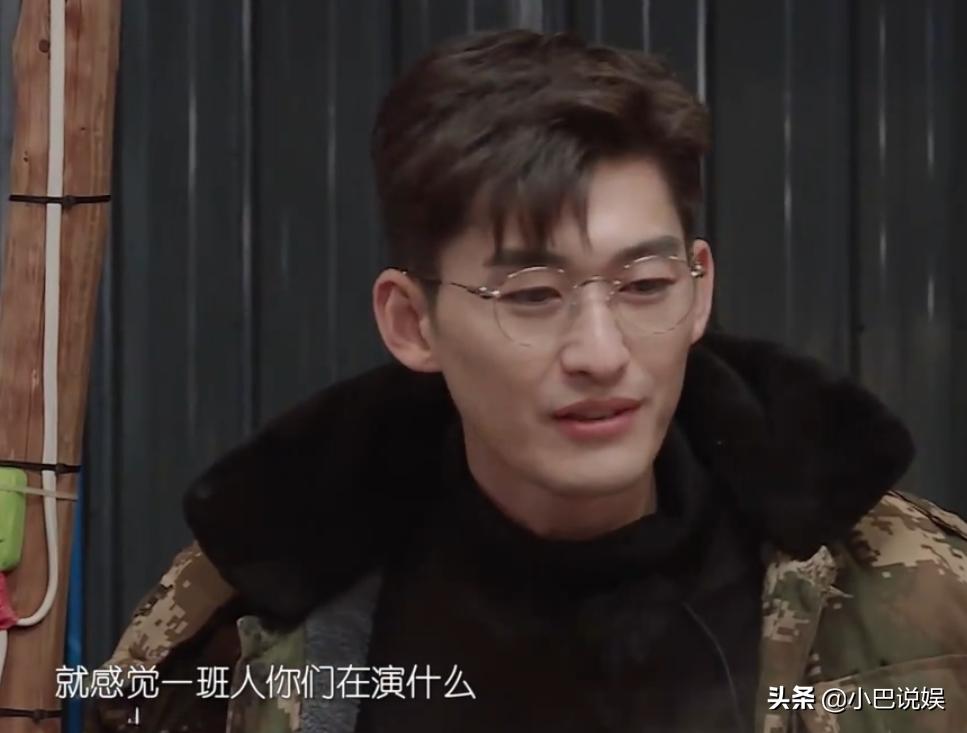 客人要求张翰买姨妈巾？网友调侃：把自己当翰哥女朋友了吧？