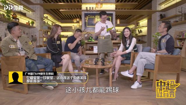 杨昊足球属于什么水平,杨昊足球个人简历