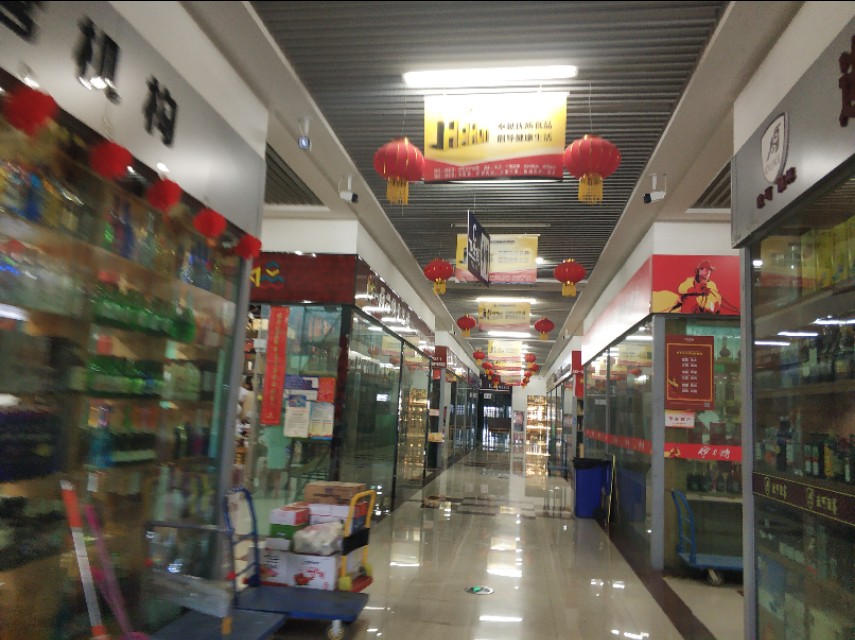 *疆新**最大的冷冻食品交易市场在这里!里面东西齐全建的也很大气!