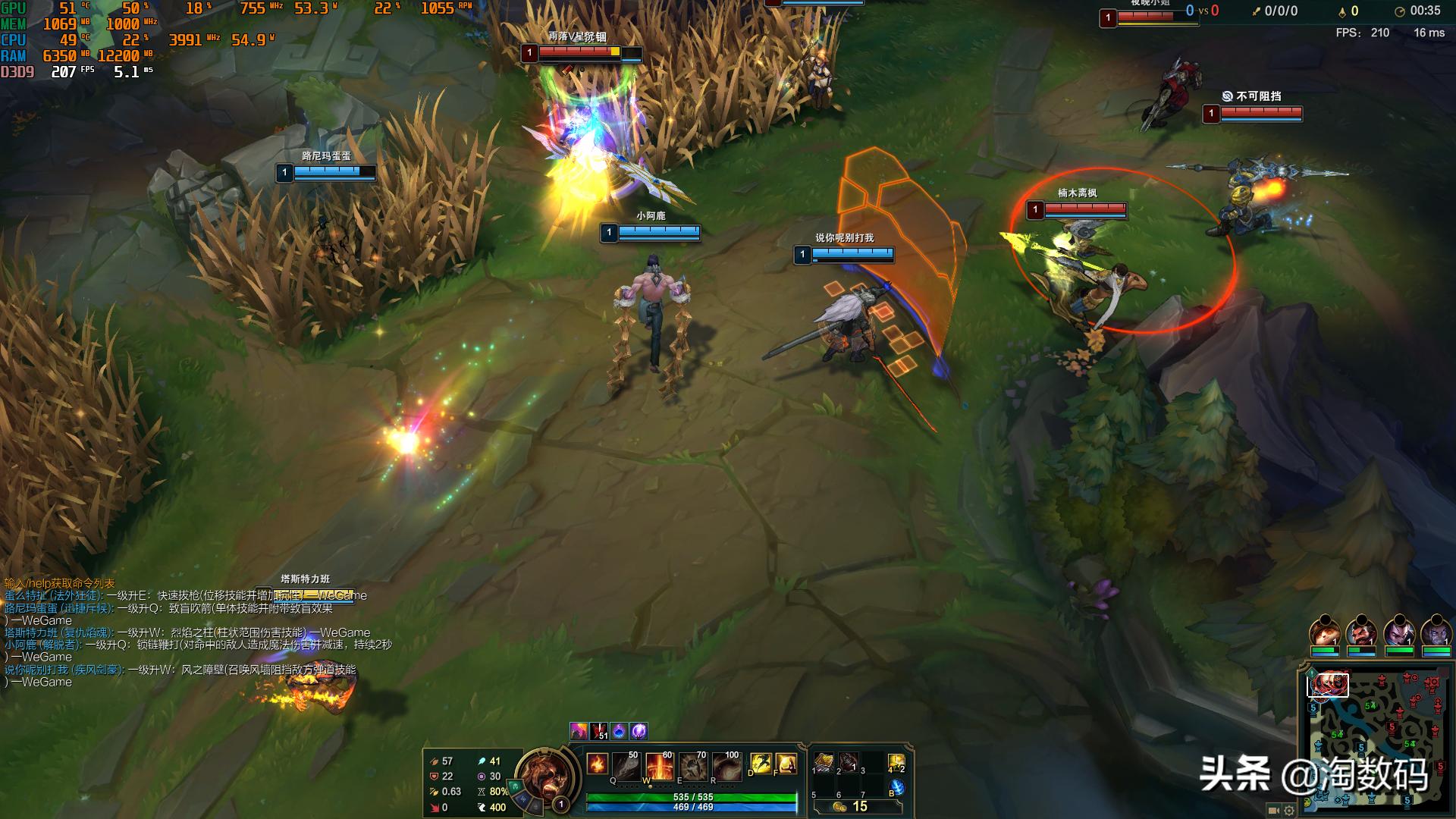 rx580蓝宝石8g超白金吃鸡测试,rx580满血版相当于哪个显卡