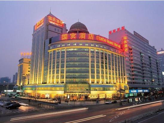 北京丰台区五星级酒店,北京性价比最高的五星级酒店