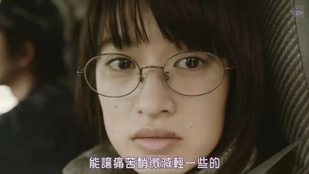 日版《登堂入室》,跟踪邻居竟然是为了写论文?