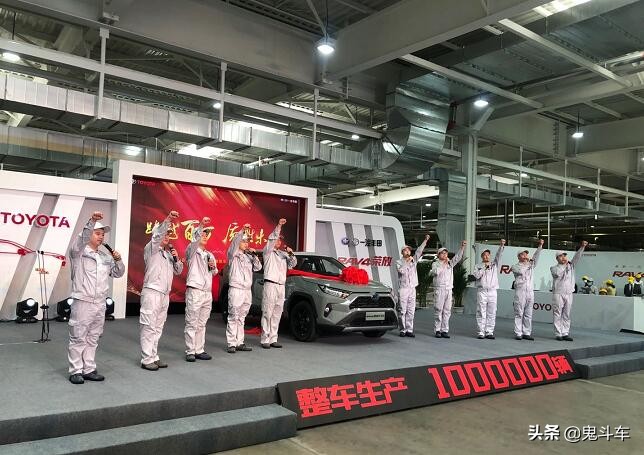 一汽丰田生产啥车,一汽丰越工厂