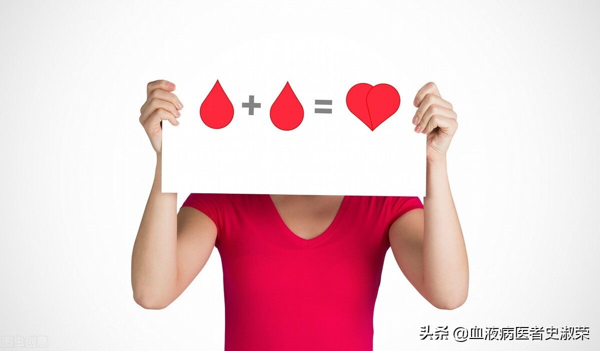 血液病患者长期输血有什么弊端呢,输血有哪些风险