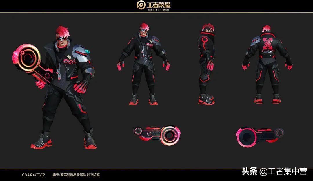 韩信的白龙吟在神秘商店多少元,神秘商店韩信白龙吟六折多少钱