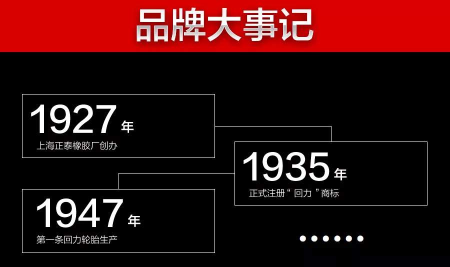 雨天开车如何防止路滑,雨天开车非常危险保命技巧要知道