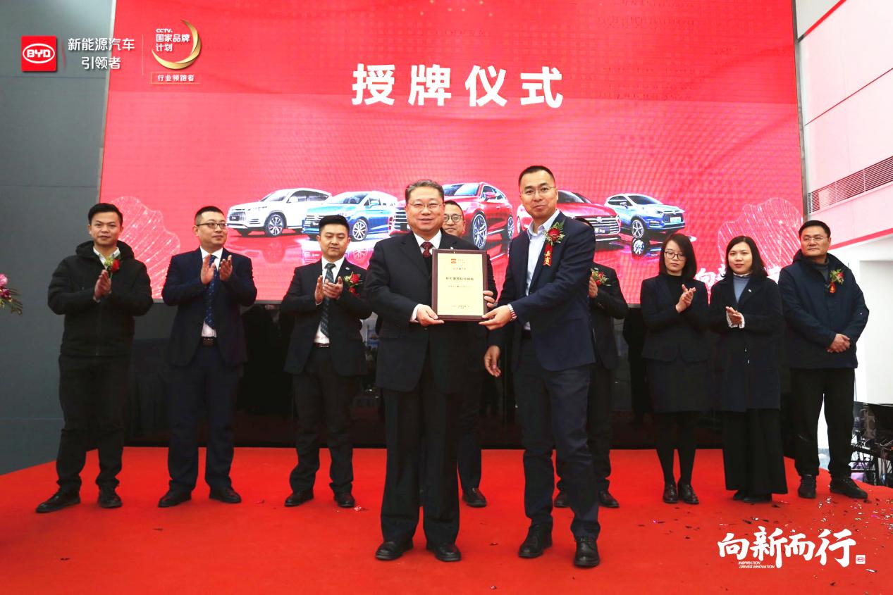 唐山比亚迪直营4s店,比亚迪唐山金利海