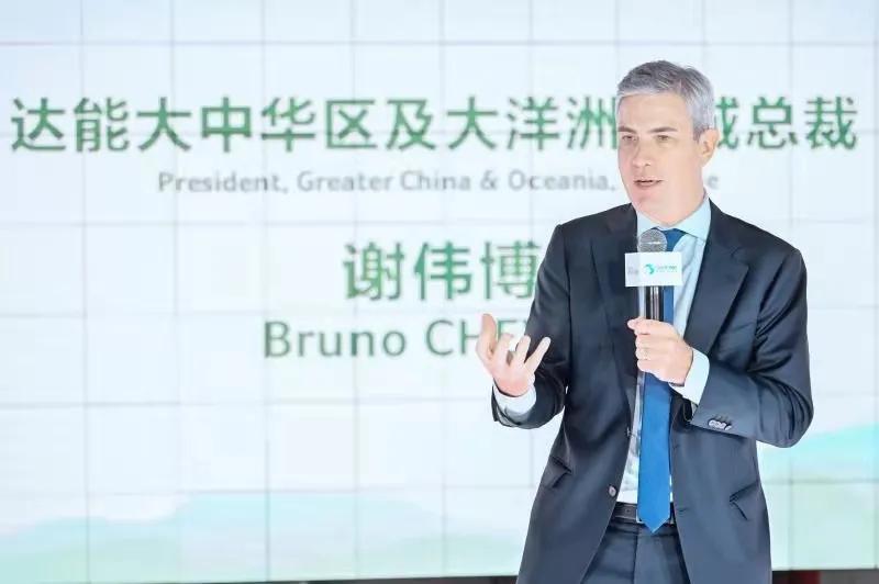 今天，达能青岛工厂首款奶粉官宣亮相！我们和在华高层聊了聊