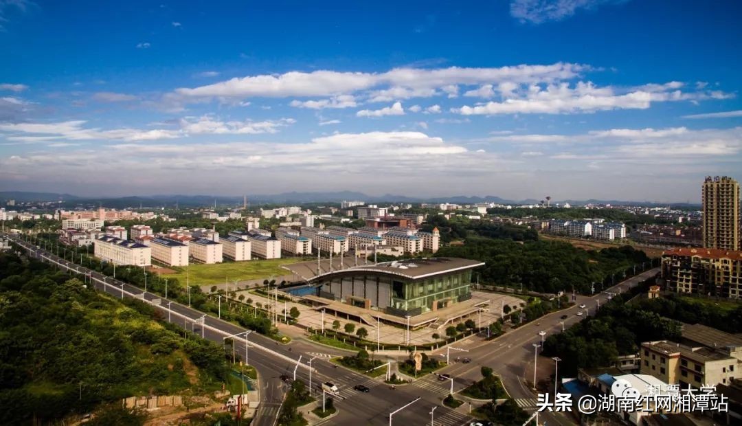 湘潭大学图,湘潭大学是湘大校友最多的大学