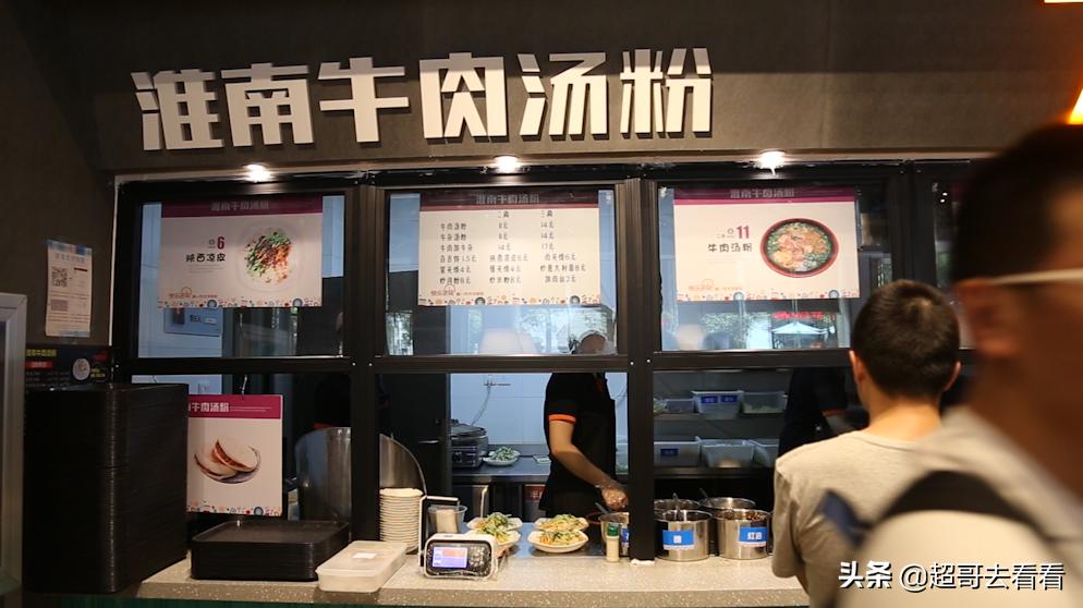 有网友称,它是中国最好的政法和财经类大学,你同意吗?